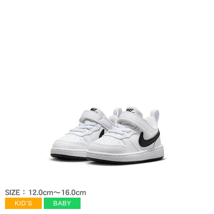 楽天市場】ナイキ コート ボロー LOW リクラフト NIKE