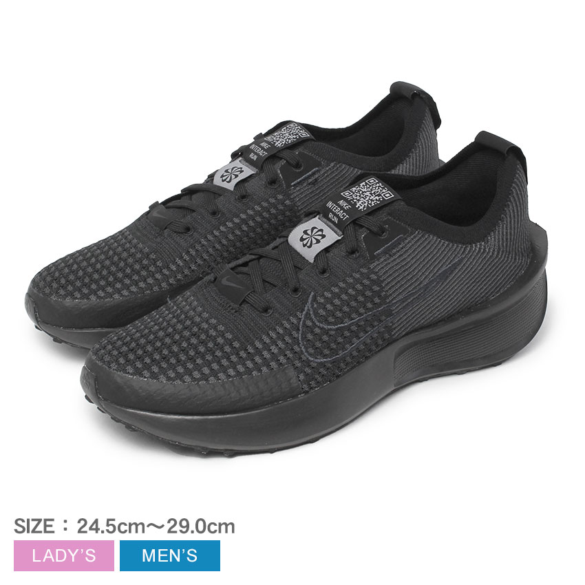 楽天市場】ナイキ ランニングシューズ メンズ ワイルドホース 7