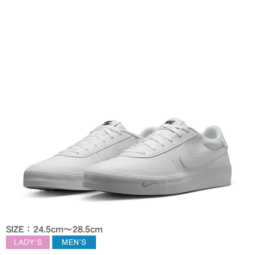 楽天市場】ナイキ スニーカー メンズ レディース SB ズーム ポゴ