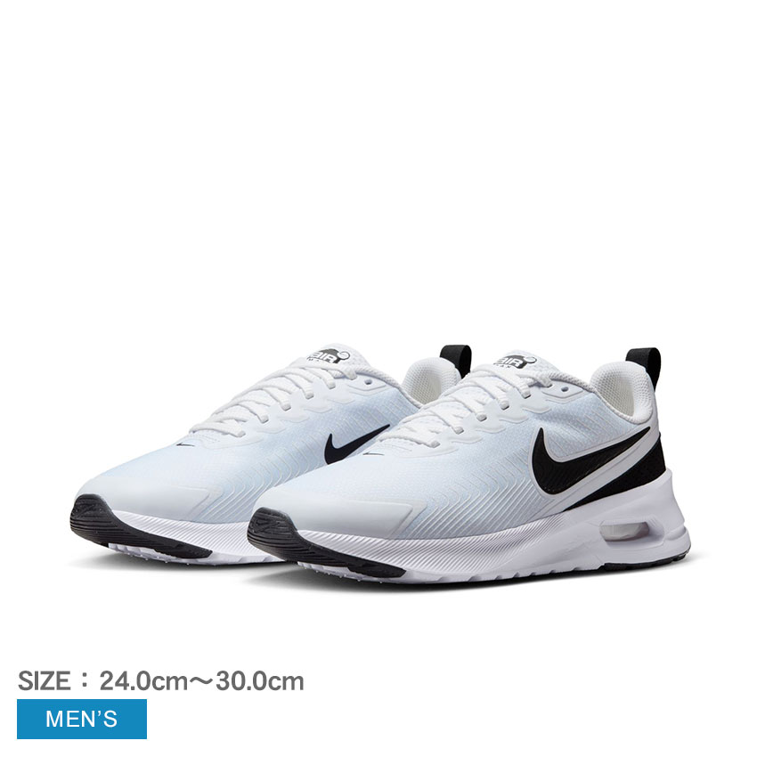 楽天市場】NIKE AIR MAX AXIS (GS) ナイキ エア マックス