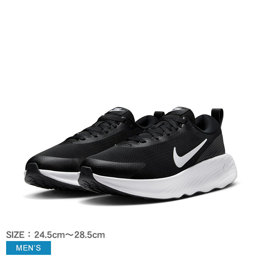 NIKE - Ruuさま専用！！ Ruuさま専用！！