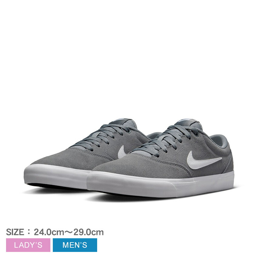 NIKE ナイキ チャージ スエード シンプルで大人っぽいデザイン NIKE ナイキ メンズ チャージ スエード スニーカー 靴 シューズ