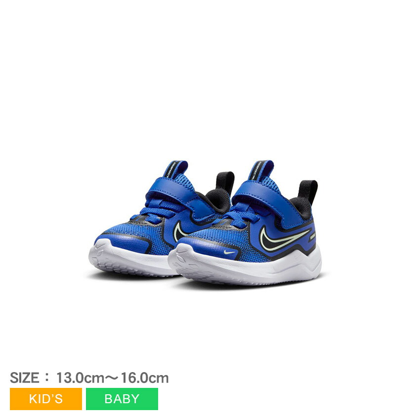 楽天市場】NIKE COSMIC RUNNER(TD) スニーカー シューズ ベビー キッズ