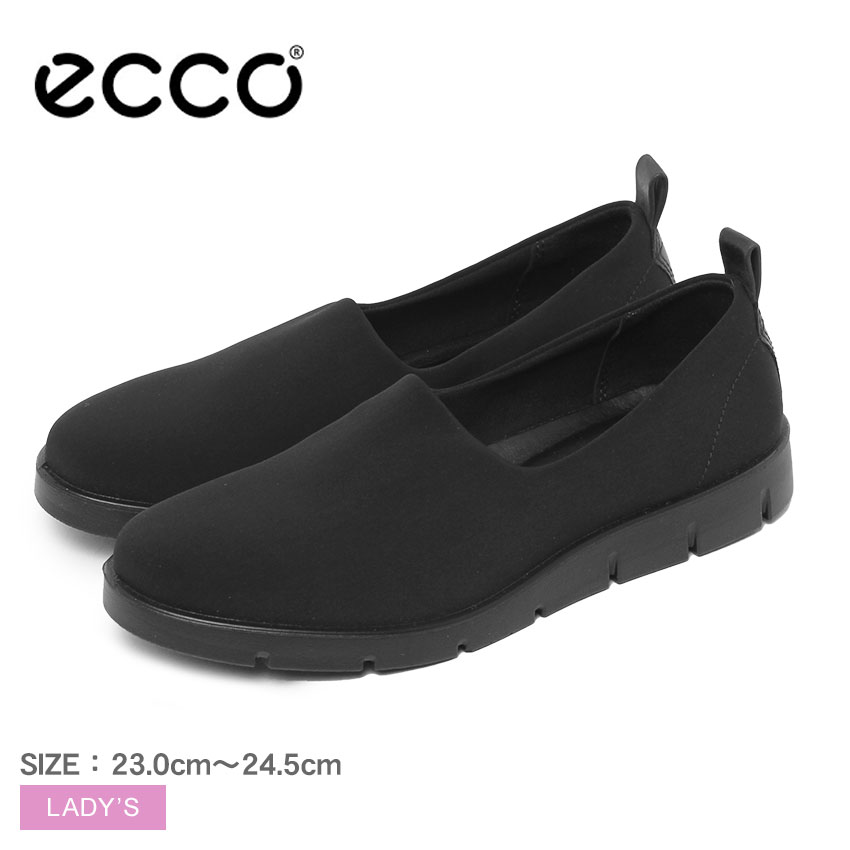 エコー レディース ベラ BELLA スリッポン 軽量 カジュアルシューズ ブラック 黒 送料無料 ecco 282073 楽天市場】エコー BELLA ECCO スリッポン レディース ブラック 黒