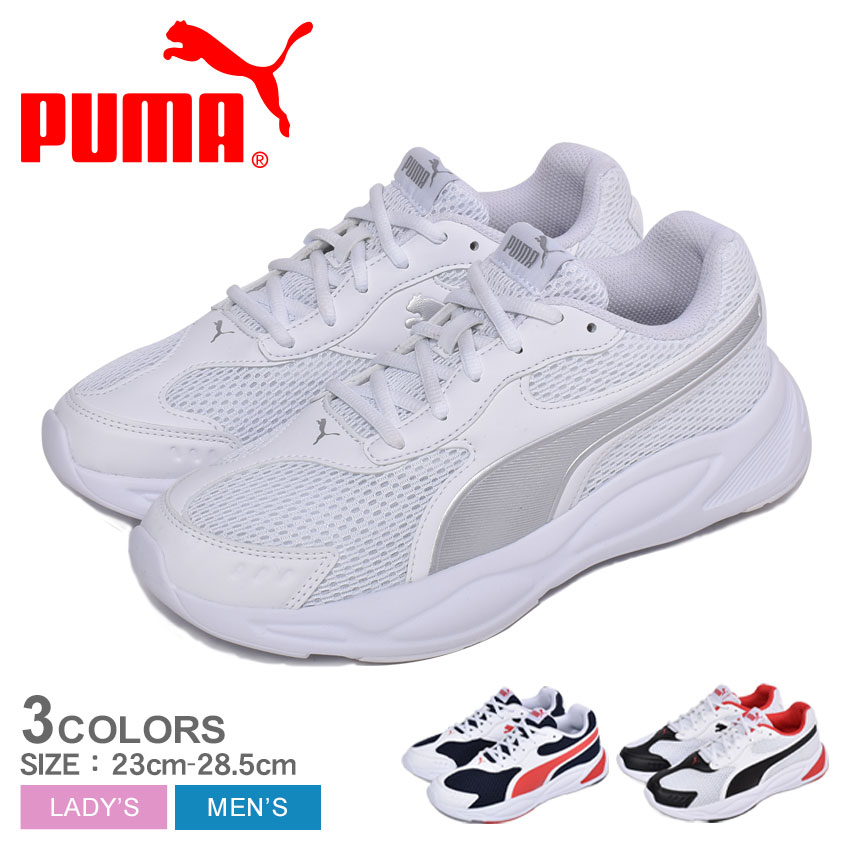 楽天市場 クーポンで150円off プーマ スニーカー メンズ レディース Puma 90s ランナー 靴 シューズ スニーカー シンプル サンダル 定番 人気 おしゃれ アウトドア レジャー シルバー ピンク ブラック 黒 ホワイト 白 レッド 90s Runner Via Torino インポート