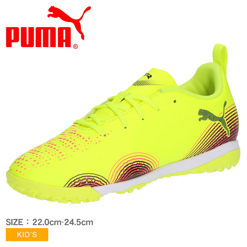 楽天市場】プーマ フューチャー プレイ TT V JR puma 【サッカー