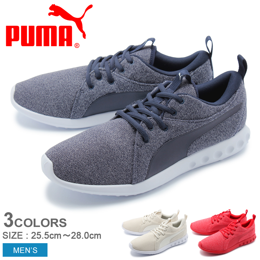 楽天市場 Puma プーマ スニーカー カーソン2ニットnm Carson2 Knit Nm 04 05 06 メンズ 靴 シューズ スニーカー ランニング ジョギング ウォーキング アウトドア スポーツ 運動 タウンユース 普段履き ローカット 白 赤 Via Torino インポートブランド