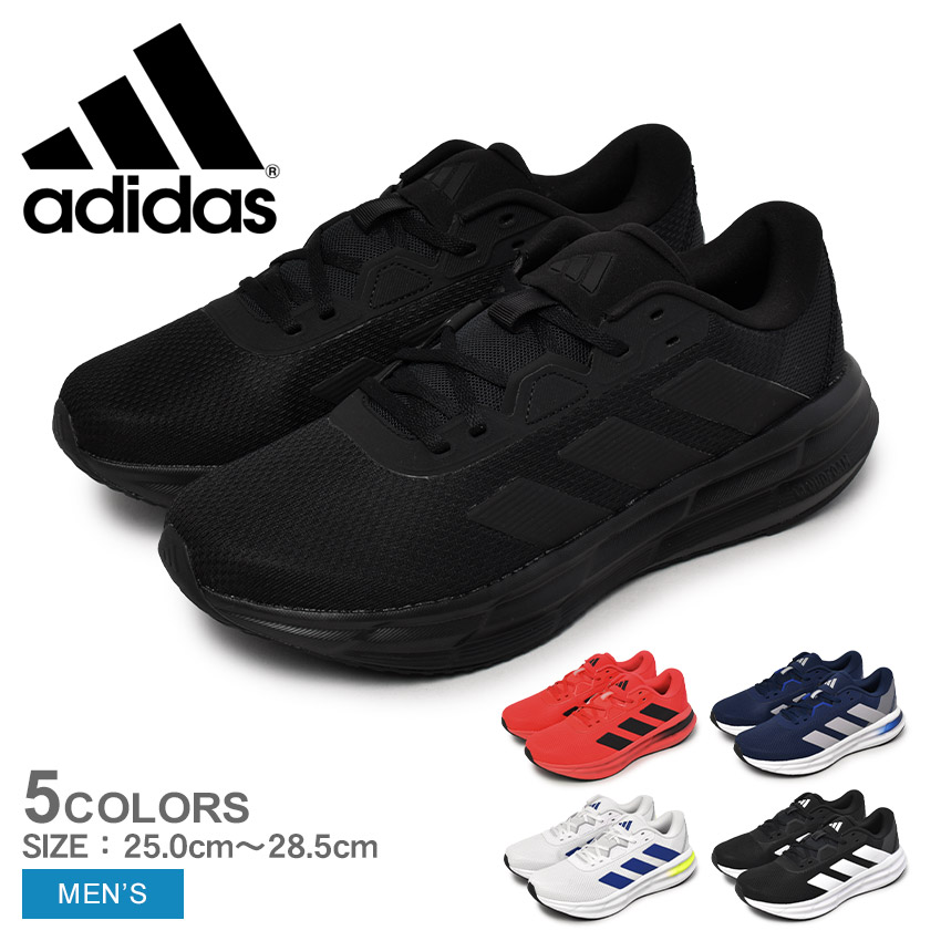 adidas★ブラック☆全面フラワー柄☆フィットネス☆レギンス adidas | アディダス