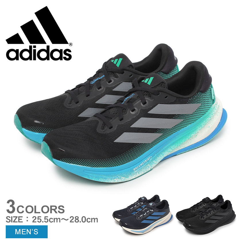 楽天市場】アディダス スーパーノヴァ ライズ 2 ADIDAS