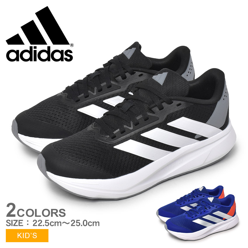 楽天市場】アディダス DURAMO SL2 ADIDAS ランニングシューズ