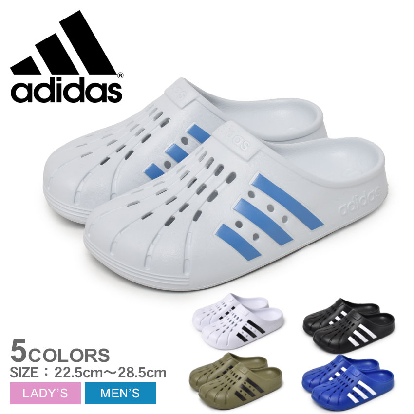 ◆新品未使用★ADILETTE CLOG U★アディダス アディレッタ クロッグ 楽天市場】【動画あり】販売数2万足突破 送料無料 アディダス
