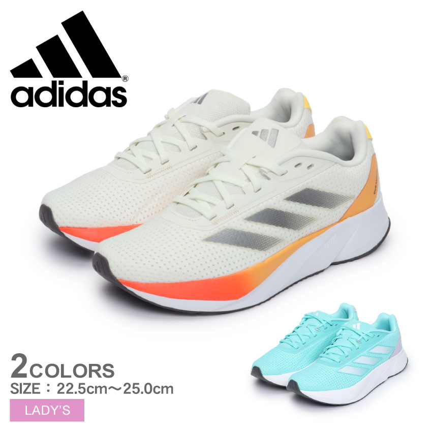 【早い者勝ち 】adidas26.5cm アディフォーム　SUPERNOVA ADIDAS】 アディダス adiFOM SUPERNOVA アディフォーム スーパー