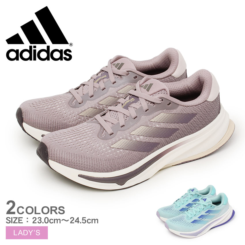 楽天市場】アディダス スーパーノヴァ ソリューション W ADIDAS