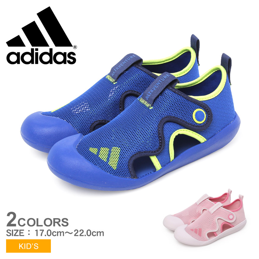 楽天市場】アディダス アルタベンチャー 3 C ADIDAS ウォーター