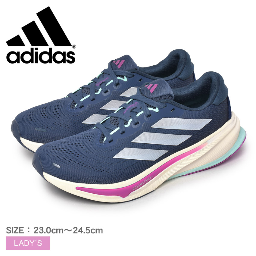 adidas SUPERnova RISE 2 ランニングシューズ　アディゼロ adidas Supernova Rise 2 Running Sneakers - Grey | Free