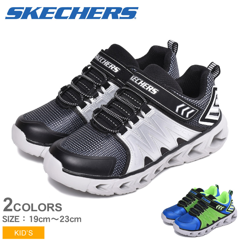 skechers buy 1 get 1 half off