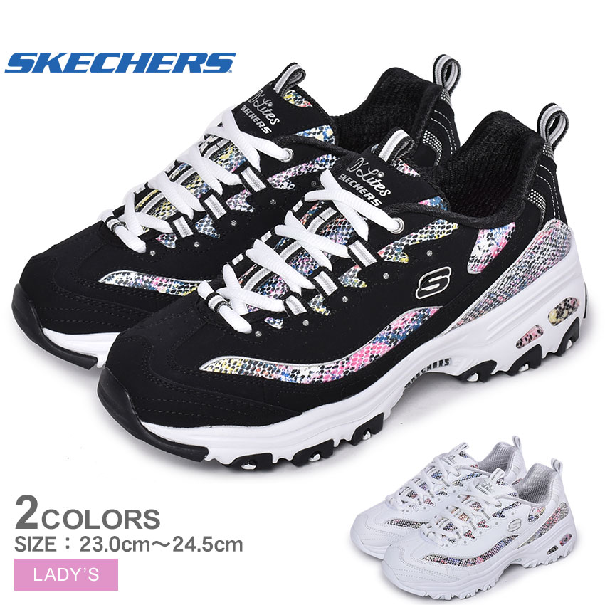 楽天市場 3日間限定sale開催 スケッチャーズ スニーカー レディース Skechers ディーライト クッション 軽量 靴 シューズ スポーティ スポーツ カジュアル ブランド 通勤 通学 学生 タウンユース デイリーユース ブラック 黒 ホワイト 白 D Lites Sale Via