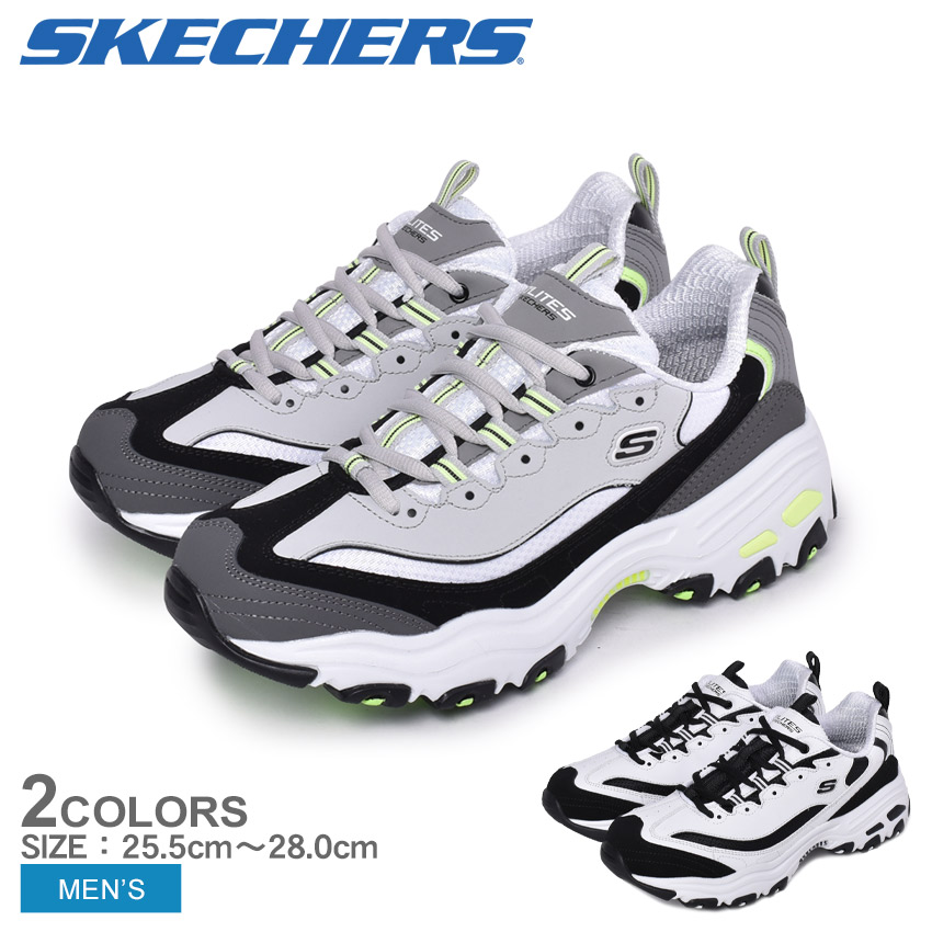 skechers north point mall