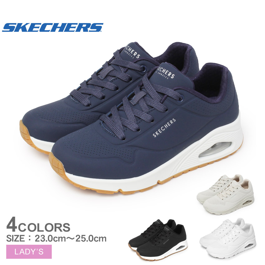 楽天市場】スケッチャーズ ウノ - スタンド オン エア SKECHERS
