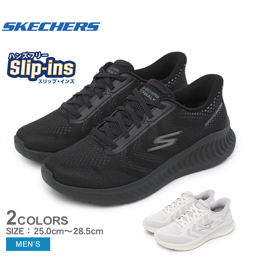 SKECHERS GO WALK ブラック スニーカー Amazon | [スケッチャーズ] スニーカー GO WALK 5-QUALIFY