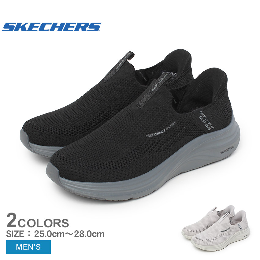楽天市場】スケッチャーズ ベーパー フォーム ボラン SKECHERS