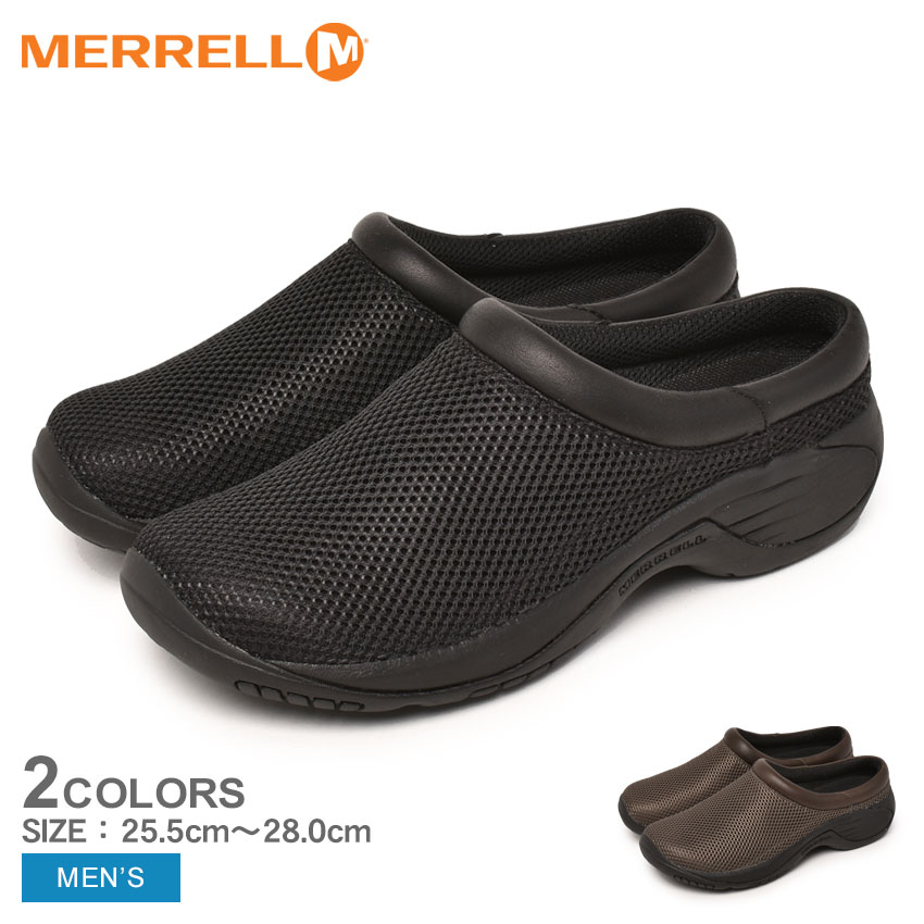 高級感 楽天市場 今だけクーポン配布中 今だけクーポン配布中 メレル アンコール バイパス 2 スニーカー Merrell Encore Bypass 2 メンズ ブラック 黒 ブラウン シューズ スリッポン ブランド アウトドア レジャー シンプル カジュアル 靴 軽量 定番 人気 誕生日