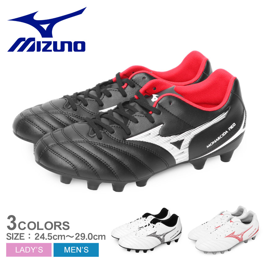 楽天市場】ミズノ モナルシーダNEO III SELECT MIZUNO サッカー