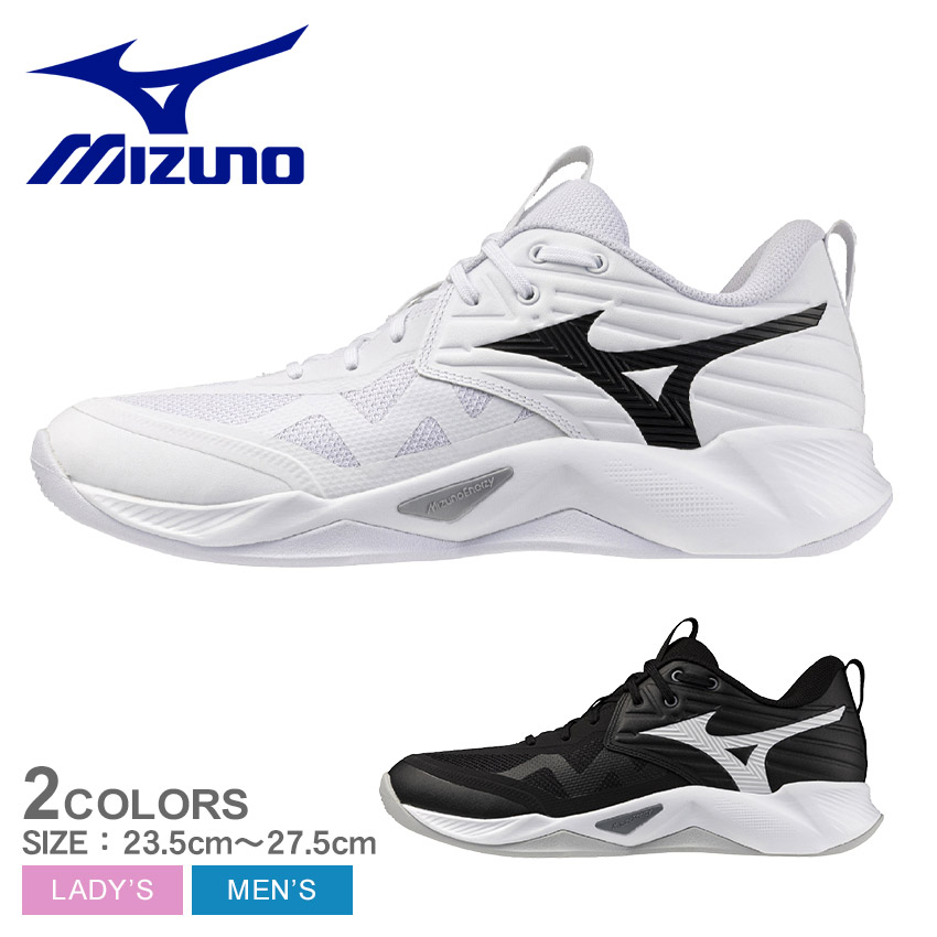楽天市場】ミズノ バレーボールシューズ メンズ 室内シューズ