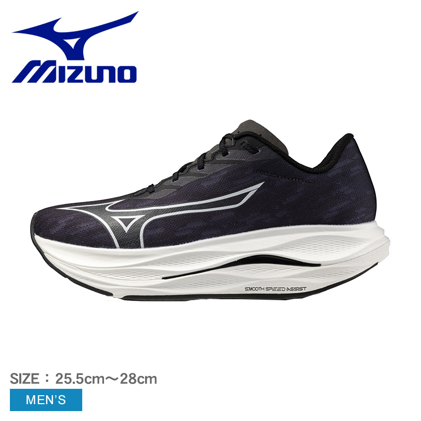 楽天市場】ランニングシューズ 3E相当 メンズ ミズノ MIZUNO ウエーブ