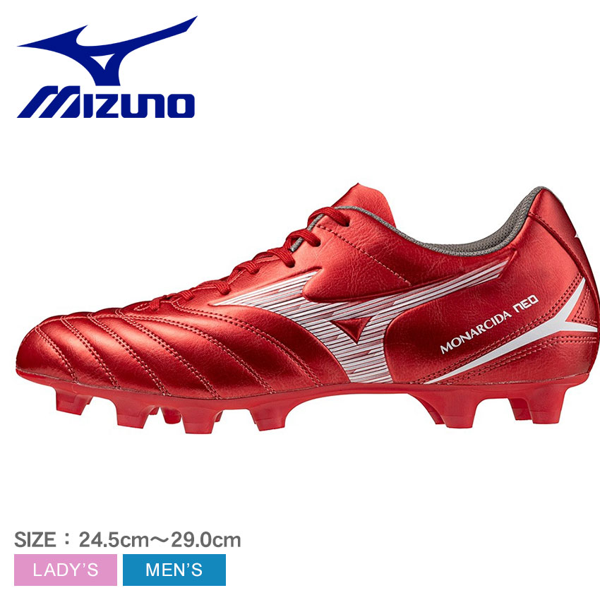 Mizuno Monarcida NEO サッカーシューズ25.5 MIZUNO ミズノ MONARCIDA NEO III SW モナルシーダ ネオ 3 KL