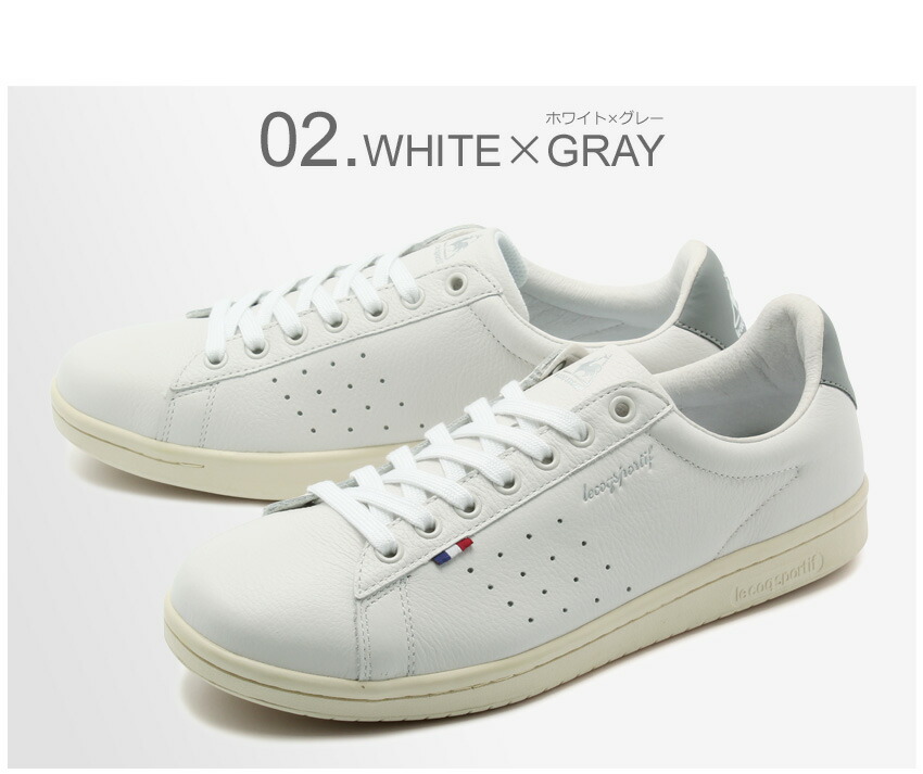 ルコック スポルティフ La Coq ローラン Ql1jc15 La Le ルコック Sportif 割引クーポン配布中 Le Wg スニーカー メンズ 割引クーポン配布中 Wh Bk レディース ユニセックス 誕生日プレゼント 結婚祝い ギフト おしゃれ クリスマス Z Mall送料無料 アッパーに ルコック スポルティフ La Coq ローラン Ql1jc15 La Le ルコック Sportif 割引クーポン配布中 Le Wg スニーカー メンズ 割引クーポン配布中 Wh Bk レディース ユニセックス 誕生日プレゼント 結婚祝い ギフト おしゃれ クリスマス Z Mall送料無料 アッパーに