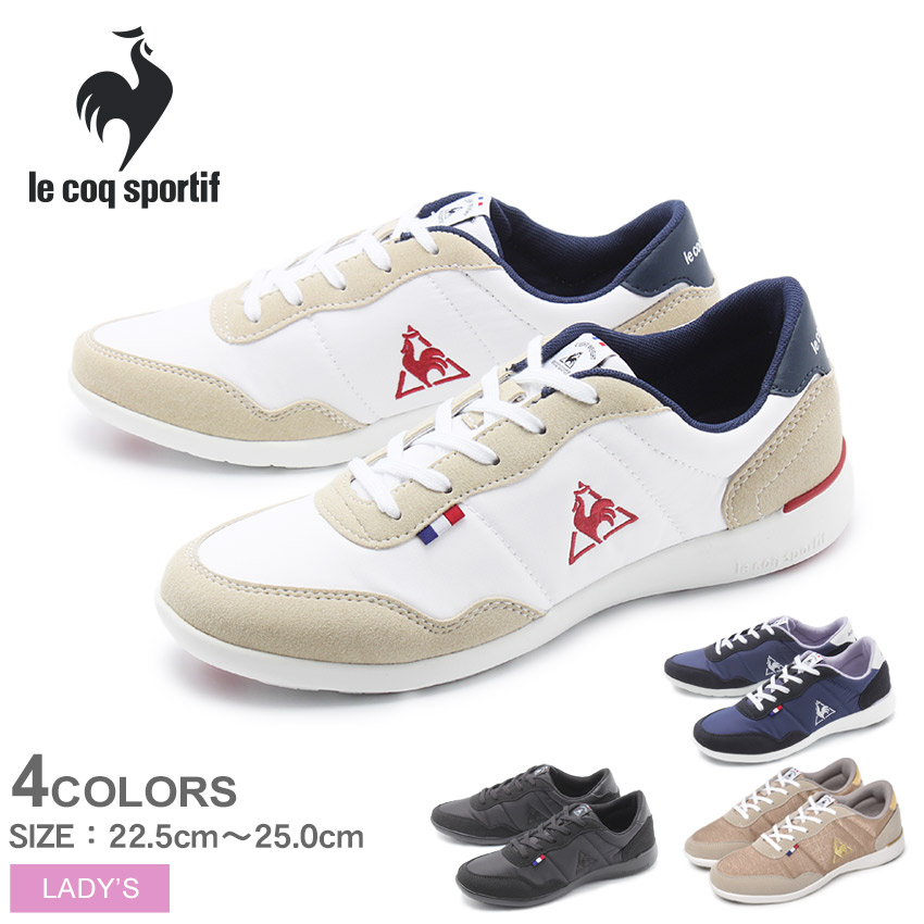 楽天市場 今だけクーポン配布中 Le Coq Sportif ルコック スポルティフ スニーカー セギュール3 ワイド Segur 3 Wide Ql3njc05 Wn Nv Bk レディース 靴 シューズ ローカット スポーツ ブランド 軽量 普段履き カジュアル 黒 白 誕生日 プレゼント ギフト Z Mall