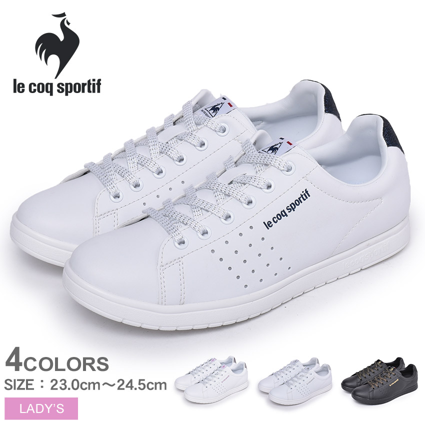 楽天市場 ルコック スニーカー レディース ルコックスポルティフ Le Coq Sportif La アルマ 靴 シューズ ローカット アウトドア スポーツ ウォーキング 運動 カジュアル ブランド 黒 白 グレー ピンク Via Torino インポートブランド