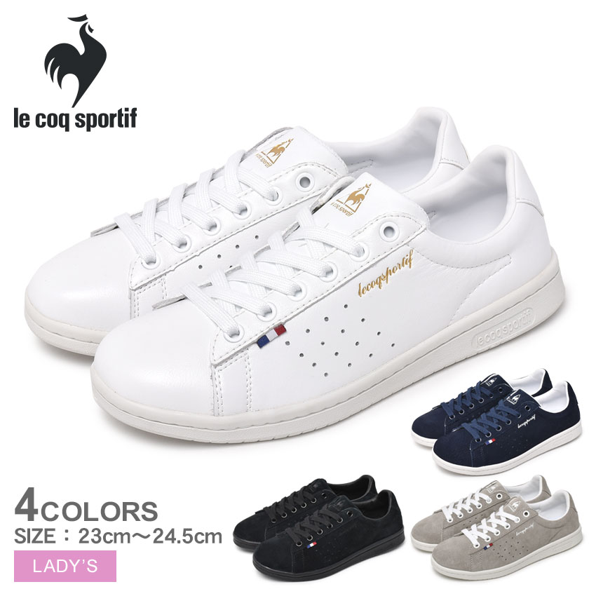 ルコック La ローラン Le スニーカー Le Coq Sportif La Roland Le レディース Ql1sjc03 ホワイト 白 ブラック 黒 ネイビー グレー 靴 シューズ ローカット ブランド 普段履き カジュアル 通勤 通学 シンプル おしゃれ 消臭 誕生日 プレゼント