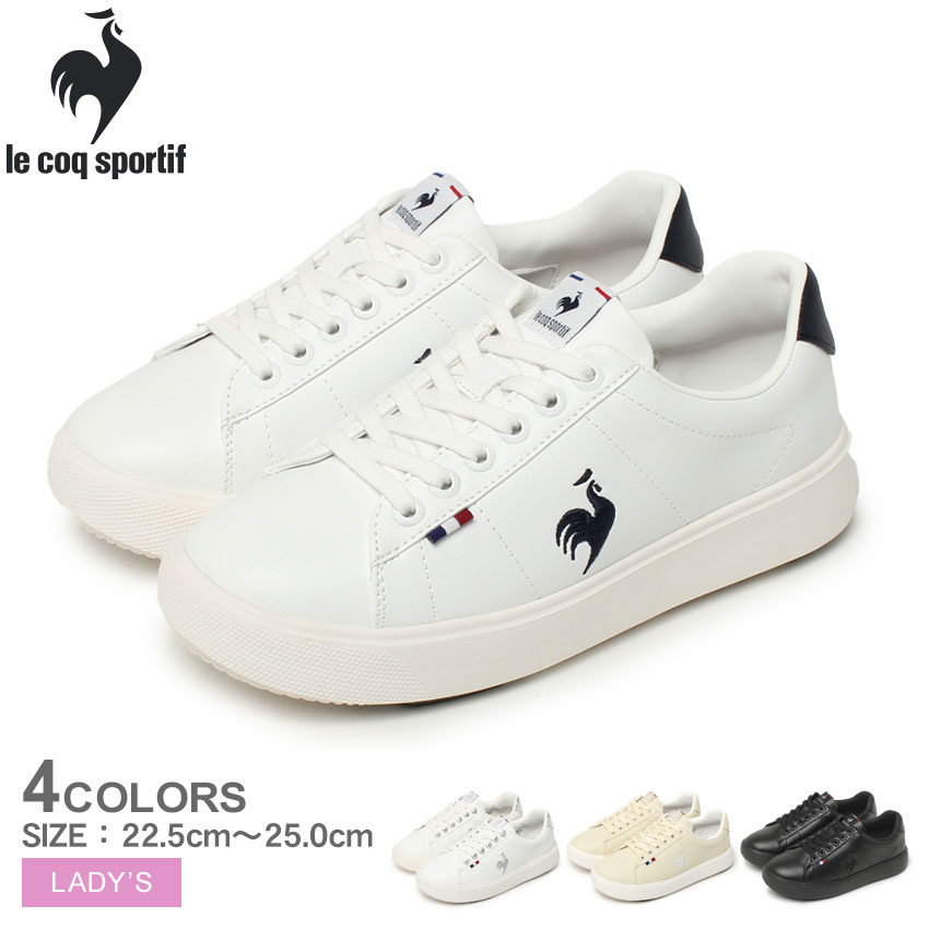 le coq sportif ホワイト スニーカー　24 le coq sportif ホワイトスニーカー - メルカリ