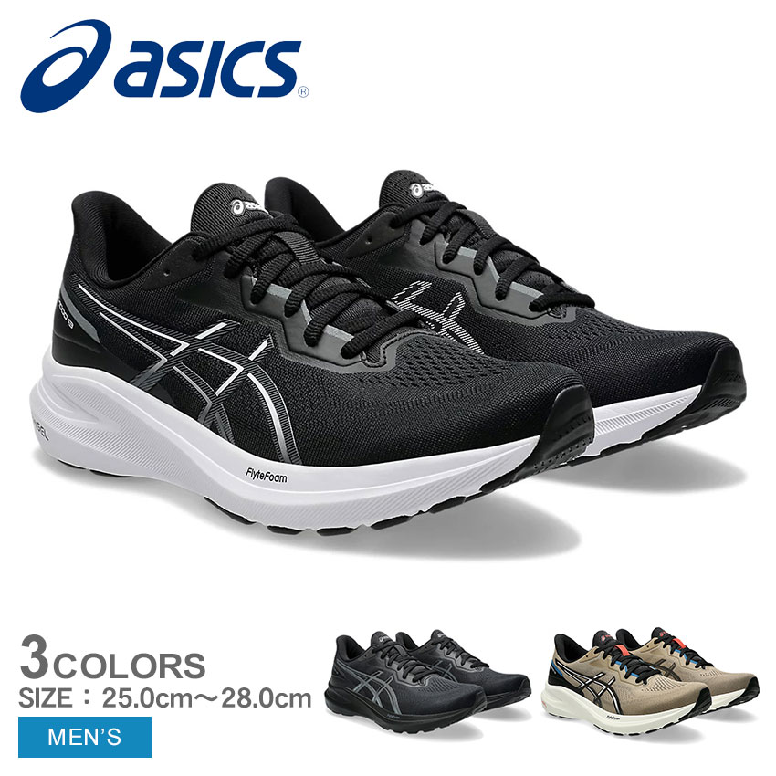ASICS GT-1000 13 ランニングシューズ 28cm 1668-0302-1.jpg