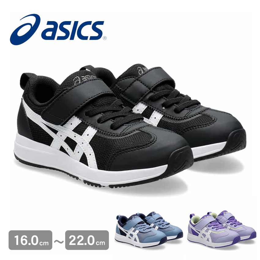 ね 楽天市場】【40%OFF】 ASICS SPORTSTYLE GEL-NUNOBIKI アシックス