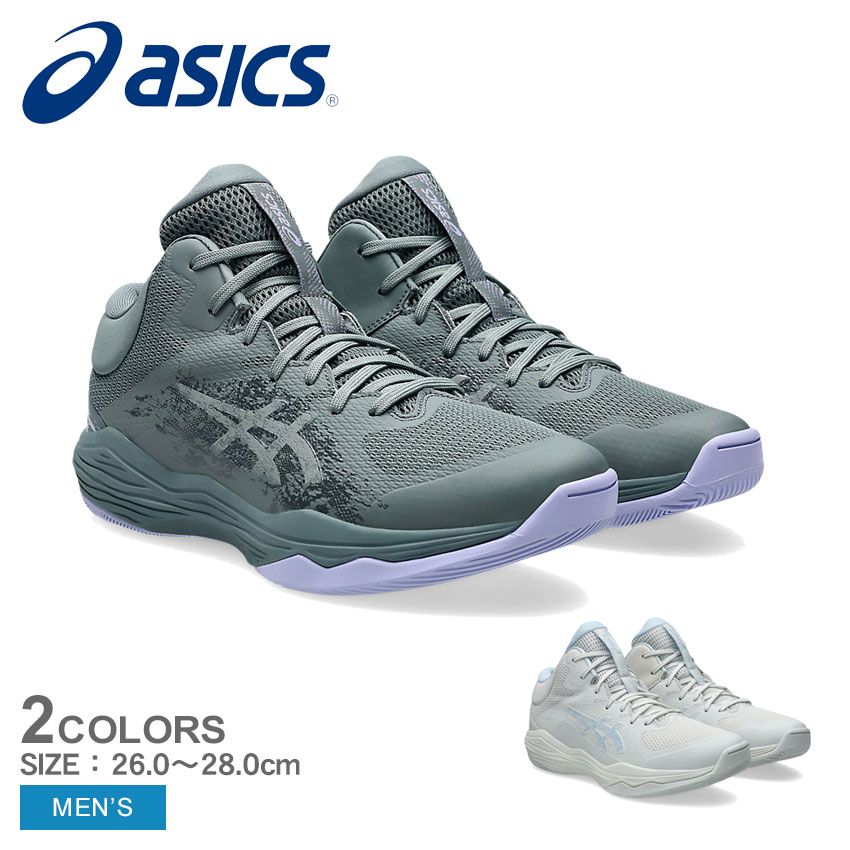 楽天市場】アシックス ノヴァ フロー 2 ASICS バスケットボール