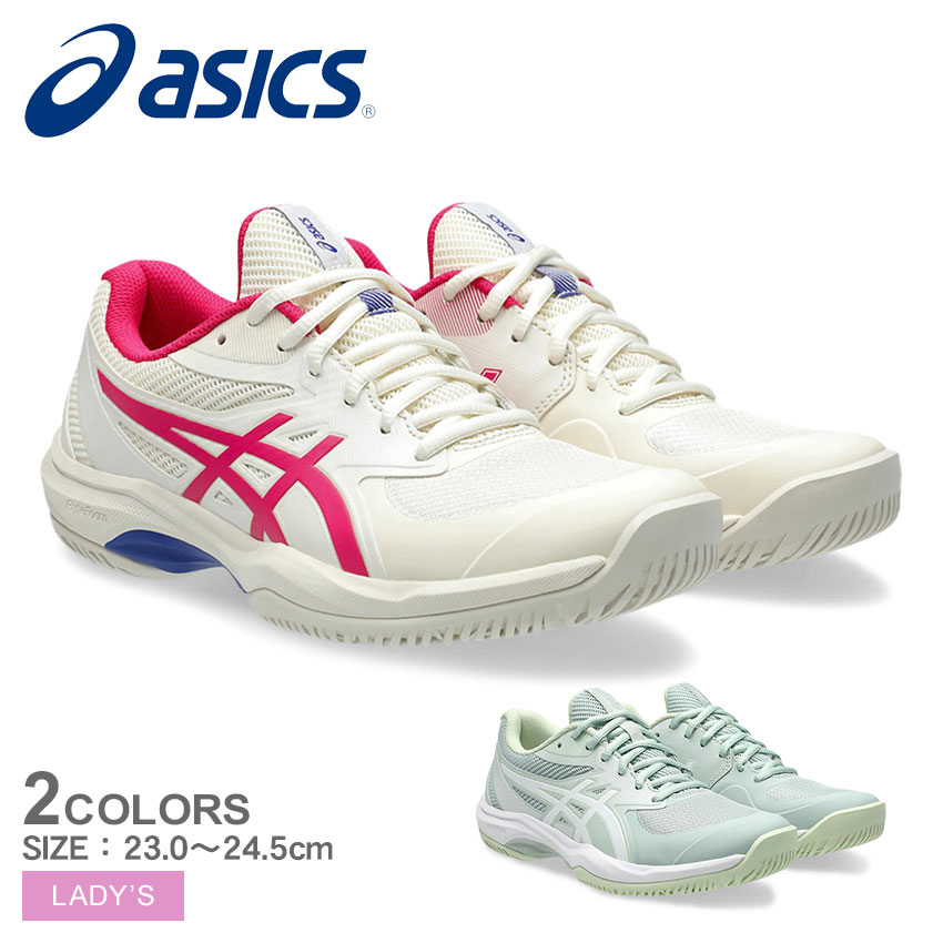 楽天市場】アシックス ソリューションスイフト FF 2 ASICS テニス