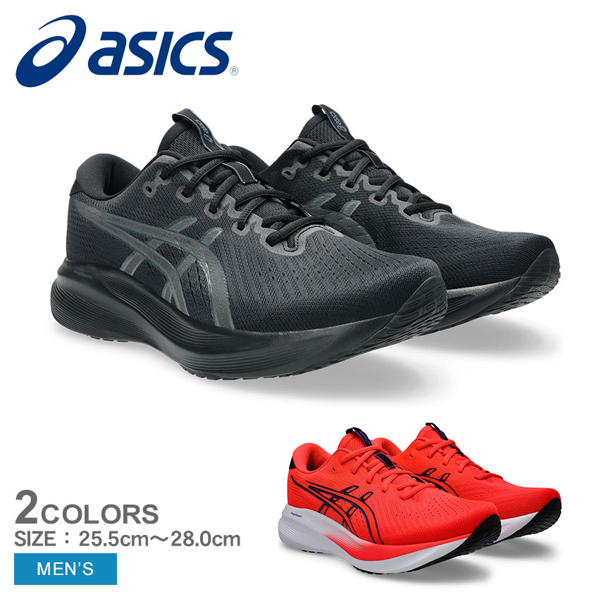 アシックス ランニングシューズ メンズ GEL-EXCITE 11 ASICS 1011C080 靴 シューズ ローカット ランニング ジョギング トレーニング 運動 紐靴 シンプル ロゴ カジュアル スポーツ スポーティー ZSPO ブラック 黒 レッド 赤|slz|