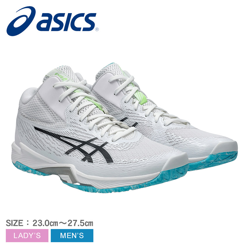 楽天市場】【アシックス】asics バレーボールシューズ ローテリブレMT4