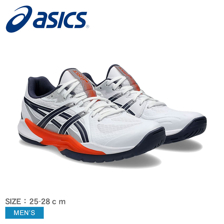 asics - アシックス 4550457354059 1073A057 BEYOND FF W Amazon | [アシックス] ビヨンド FF 1073A057 ハンドボール
