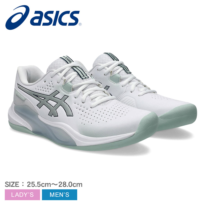 楽天市場】アシックス ゲルチャレンジャー 14 インドア ASICS テニス