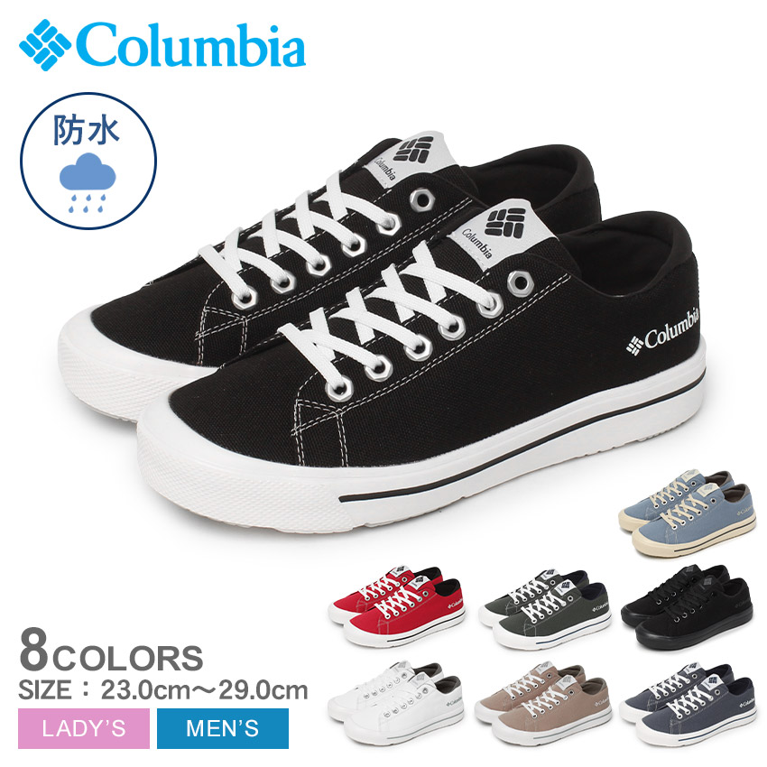 COLUMBIA コロンビア 28cm ホーソンレイン ロー 防水 スニーカー Columbia コロンビア 防水 スニーカー メンズ レディース