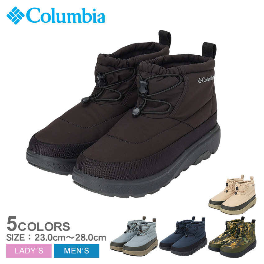 【取引成立品】Columbia スノーブーツ ブラック Columbia コロンビア スノーピア ブーツ ブラック メンズ | 靴