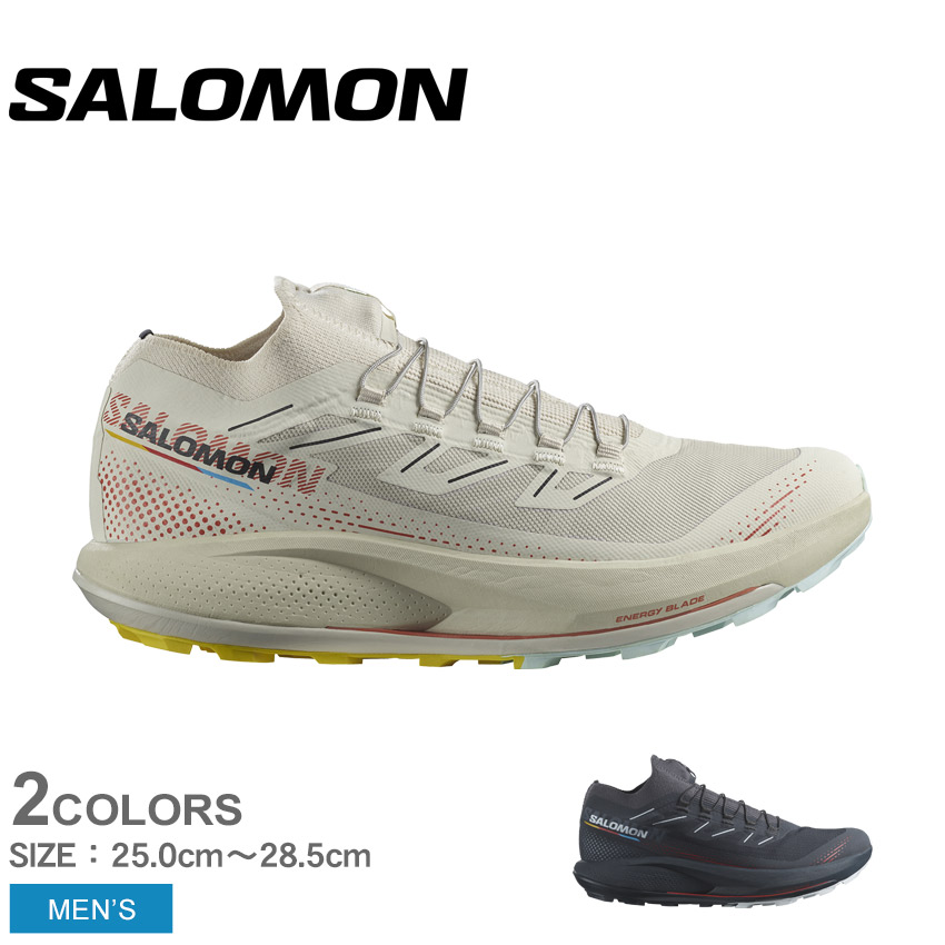 サロモン ランニングシューズ メンズ PULSAR TRAIL PRO 2 SALOMON L47128700 L47209600 靴 シューズ 通勤 通学 ローカット 厚底 おしゃれ ブラック 黒 ホワイト 白|slz||Z-MALL