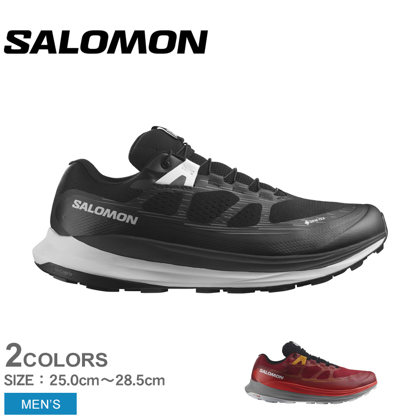 Salomon ウルトラグライド2 GTX A16870075.jpg?v=1682395568