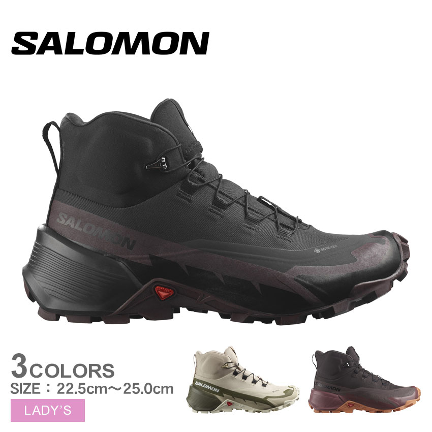 サロモン スニーカー レディース CROSS HIKE 2 MID GORE-TEX SALOMON L41731000 L41731000 L47146600 靴 シューズ アウトドア ハイキング 軽量 ミッドカット ミドルカット ハイカット ゴアテックス 防水 グリップ力 カーキ ブラック 黒