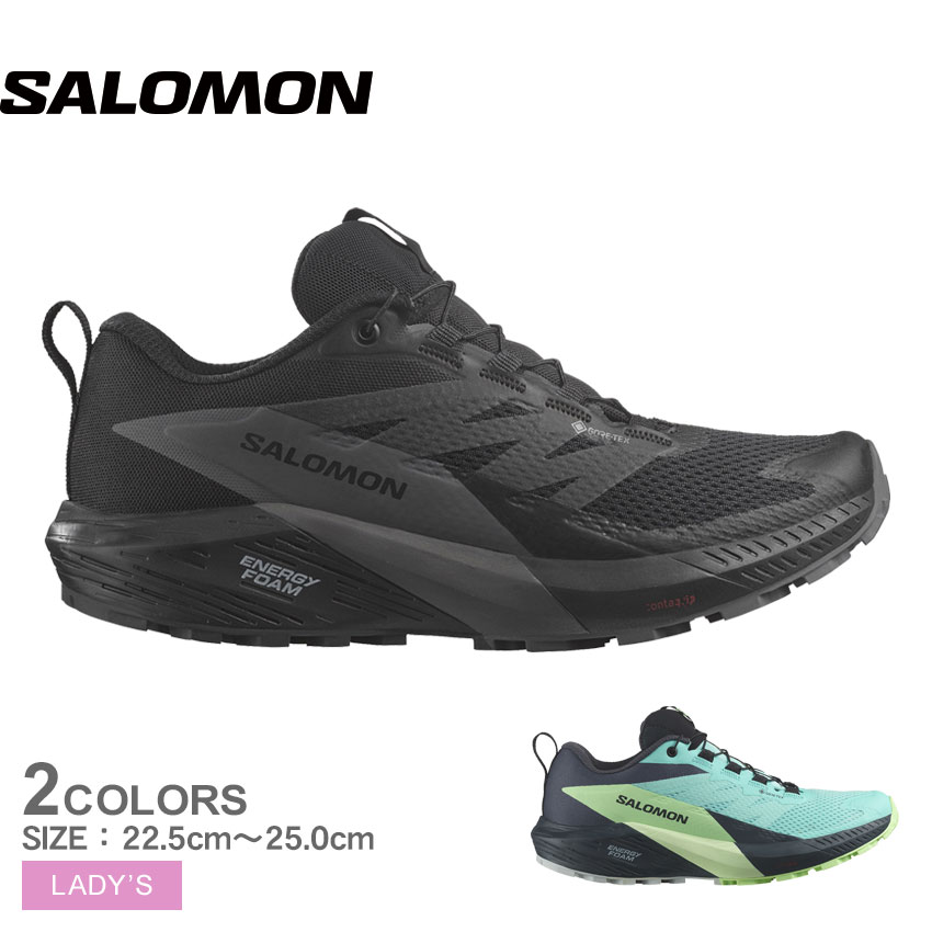 Salomon トレイルランニングベスト XS Salomon back pack history】トレイルランニングシーンを変えた