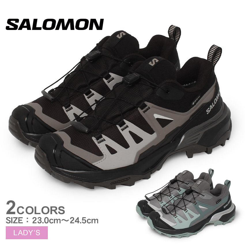 サロモン　レディース　シューズ　24.5 楽天市場】サロモン シューズ スニーカー X-ADVENTURE GORE-TEX